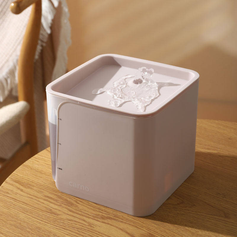 Automatic Circulating Water Fountain — Smart, Ultra-Quiet Pet Water Dispenser with Continuous Fresh Flow (2L Capacity)