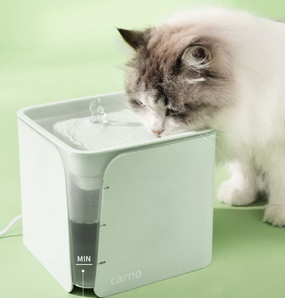 Automatic Circulating Water Fountain — Smart, Ultra-Quiet Pet Water Dispenser with Continuous Fresh Flow (2L Capacity)