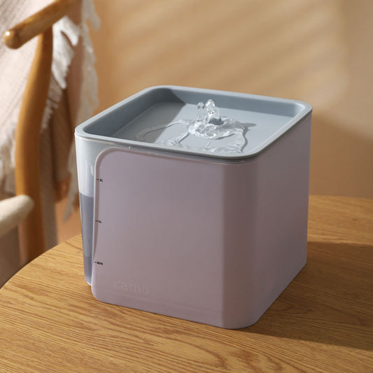 Automatic Circulating Water Fountain — Smart, Ultra-Quiet Pet Water Dispenser with Continuous Fresh Flow (2L Capacity)